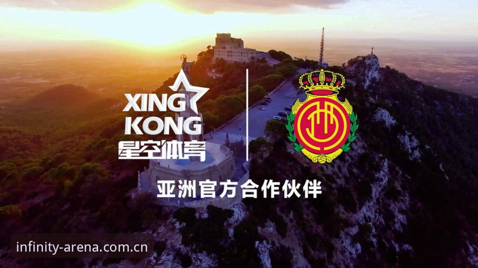 星空体育账号注册 星空体育账号注册详解:从登录入口到首场观战的实操指南