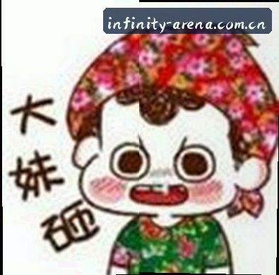 何琳