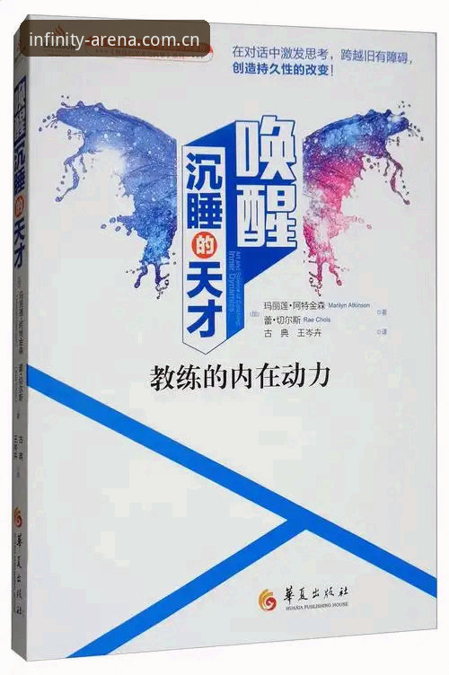 星空体育官网登录入口攻略 星空体育官网登录入口攻略:新手快速上手指南与平台功能深度解析